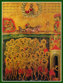 Quarante Martyrs de Sébaste